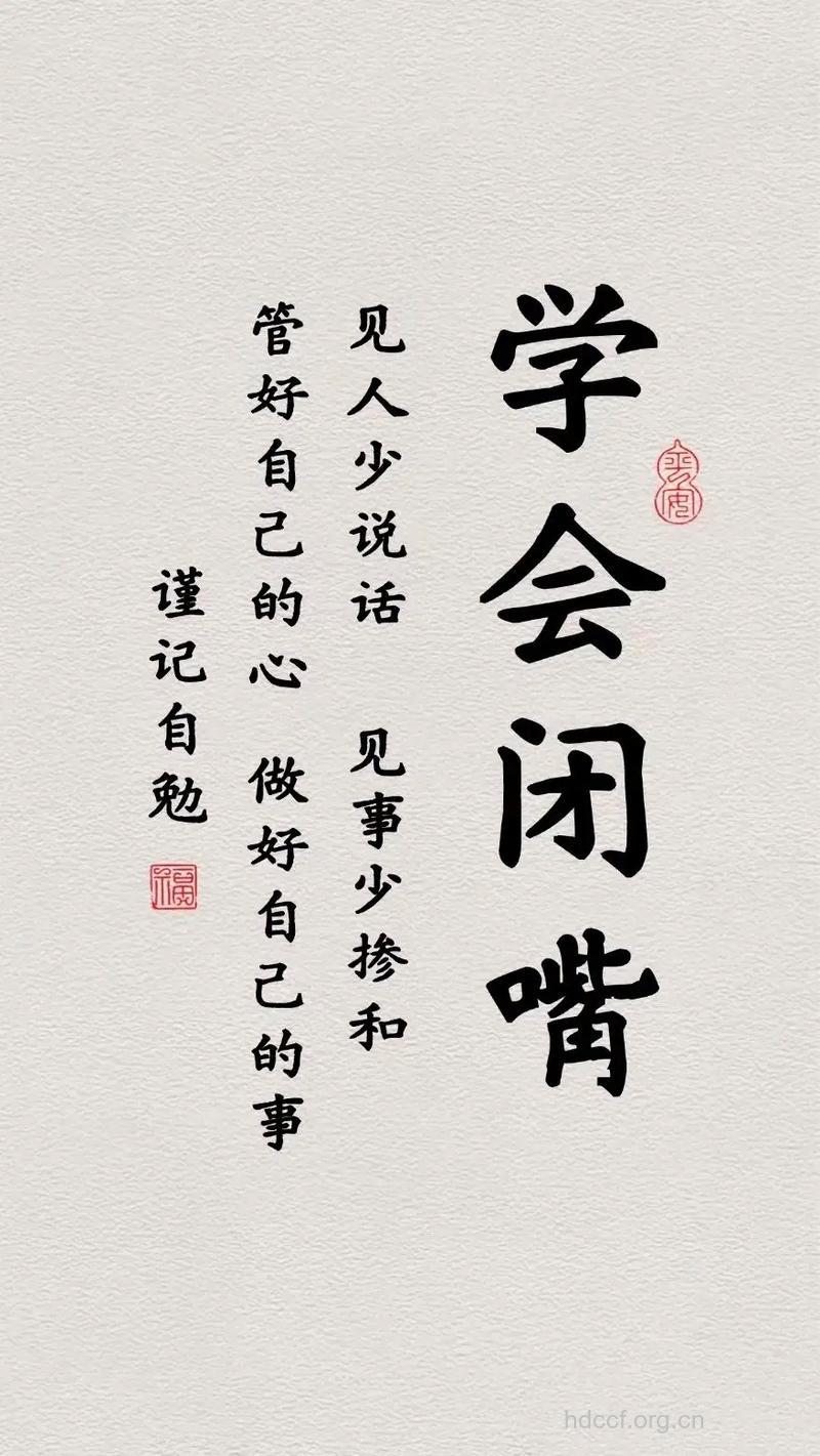 这个养生方法很简单 张嘴闭嘴就可以强身健脑