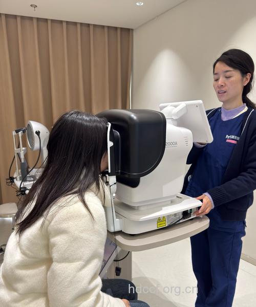定期眼检
