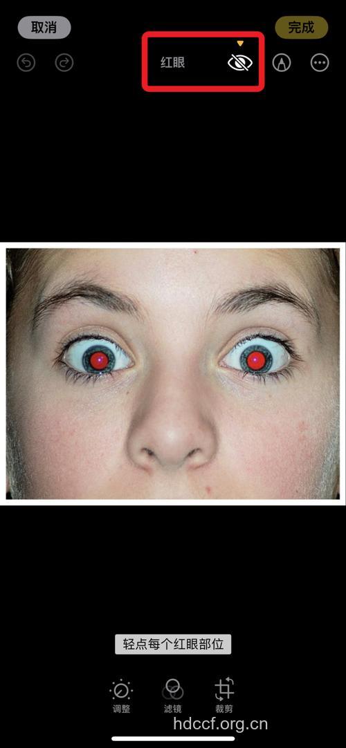 3D眼镜惹来红眼病