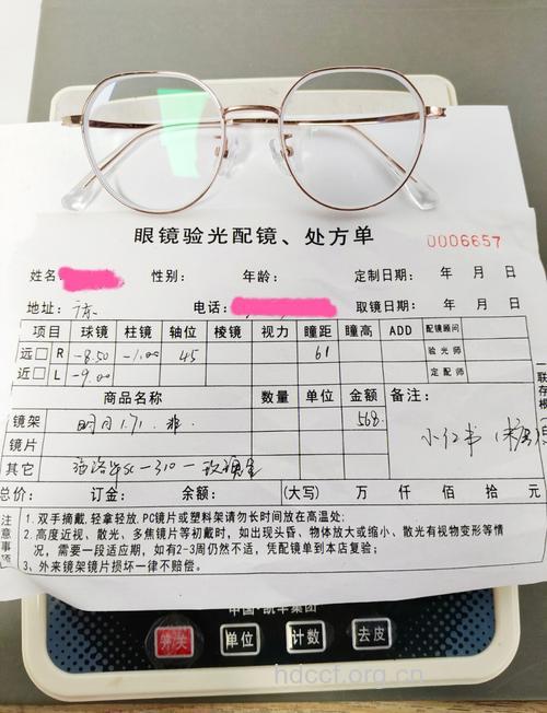 配镜无效需看医生