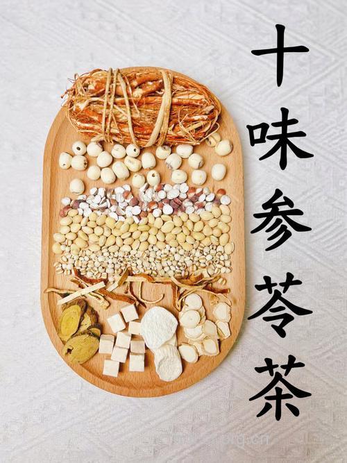 脾虚的女人老的快 五种滋补中药调理效果好