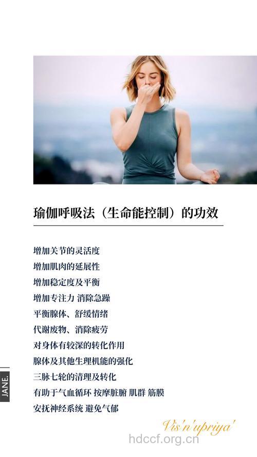 老年人养生方法:要多练深呼吸