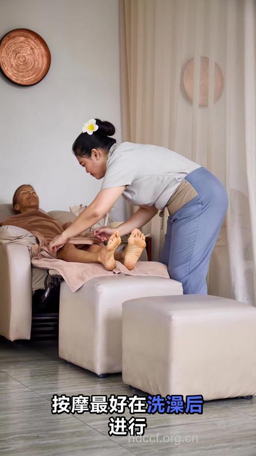 惊!特殊按摩竟招致性病