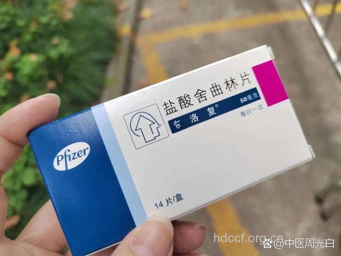 容易诱发抑郁症的常见药物