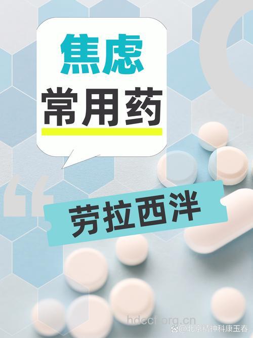 抗抑郁药物不能骤停