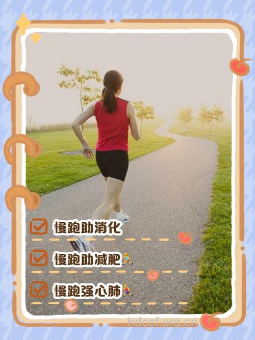 慢跑也能防白内障吗