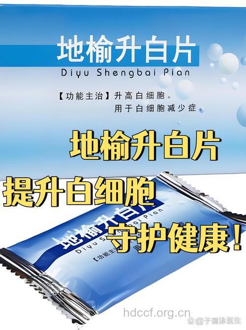 防治白内障的物质是什么呢