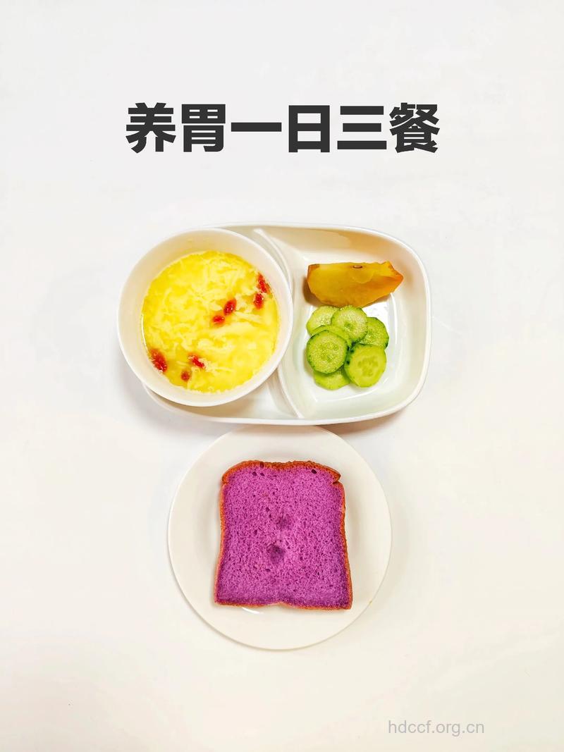 早餐第一口先喝水最养胃