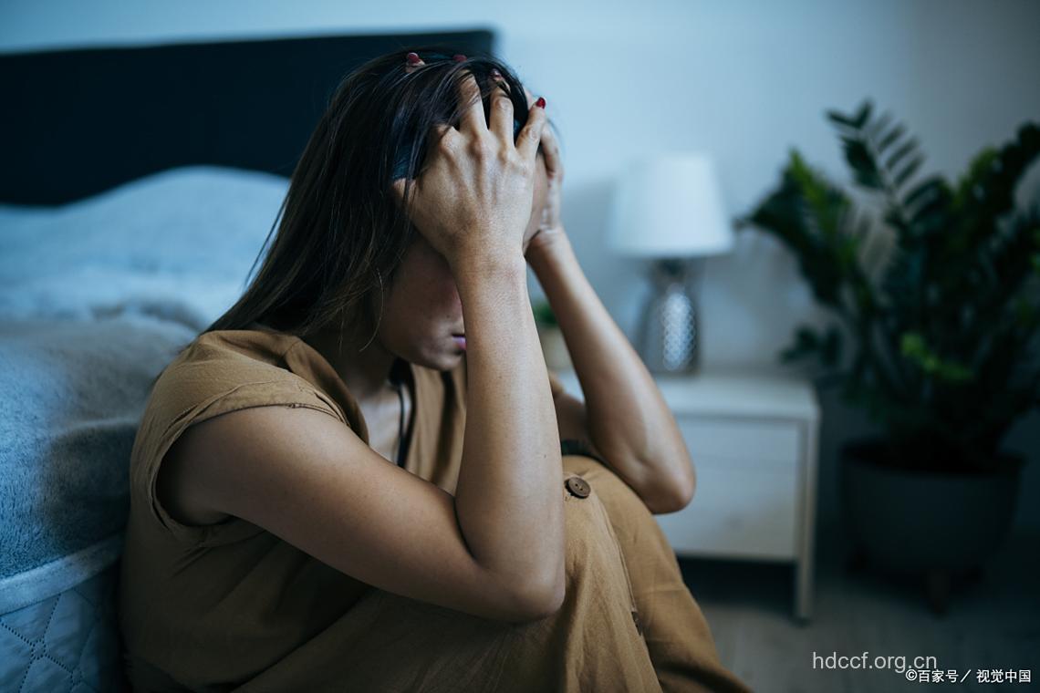 女性更易遭到到抑郁症的困扰