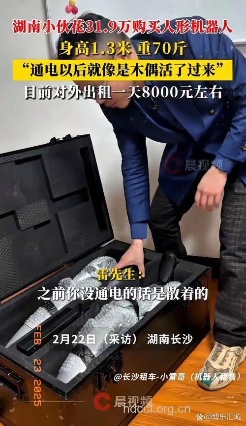 小伙数钱三年竟数出抑郁症