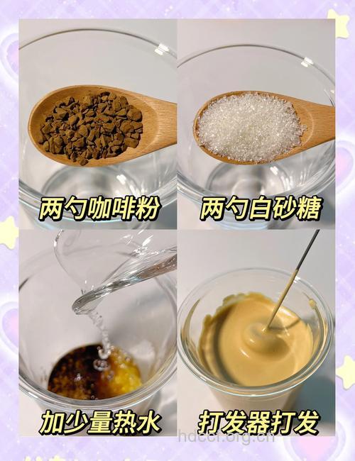 常喝速溶咖啡与奶茶易不孕
