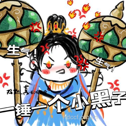 你是不是“捏捏族”