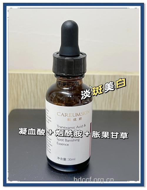 美白化妆品会导致女性不孕