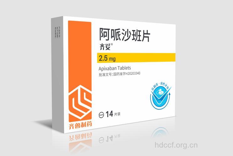 医学常见治疗自闭症的药物