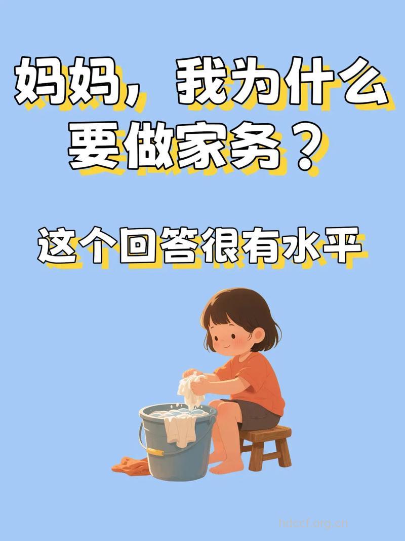 为何我不能做妈妈？