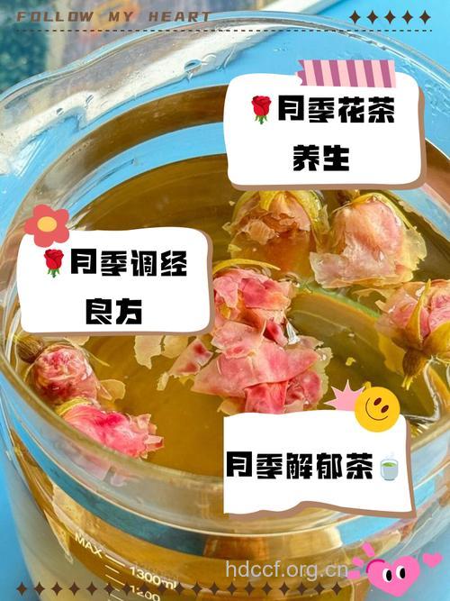 蔷薇花泡水喝的功效