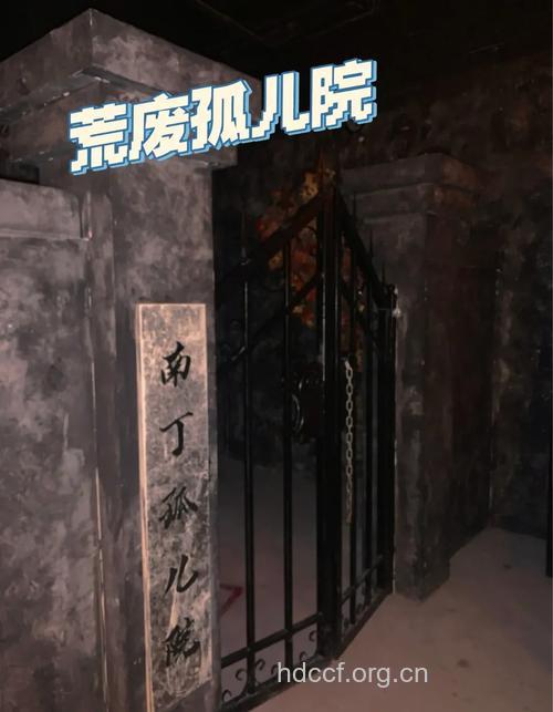 自闭症患儿神秘的大门