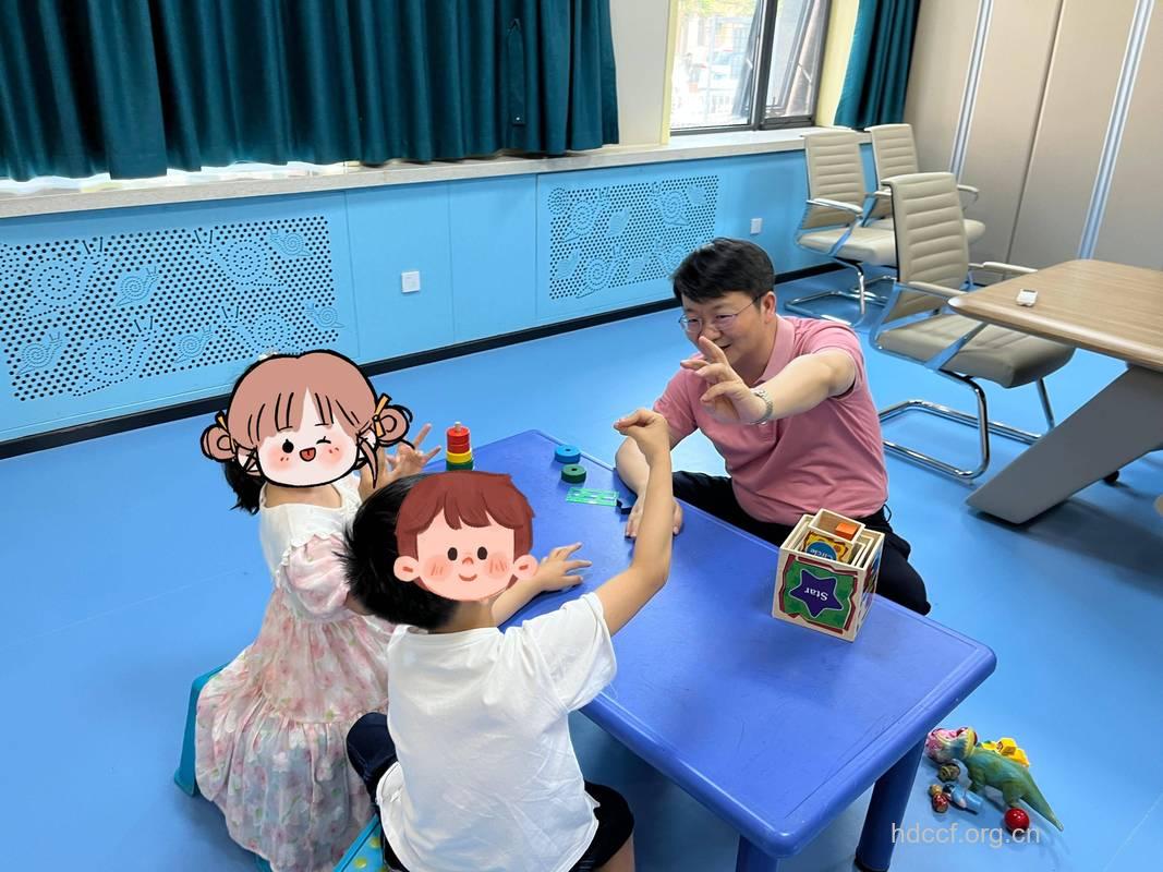 帮助自闭症儿童做家居训练