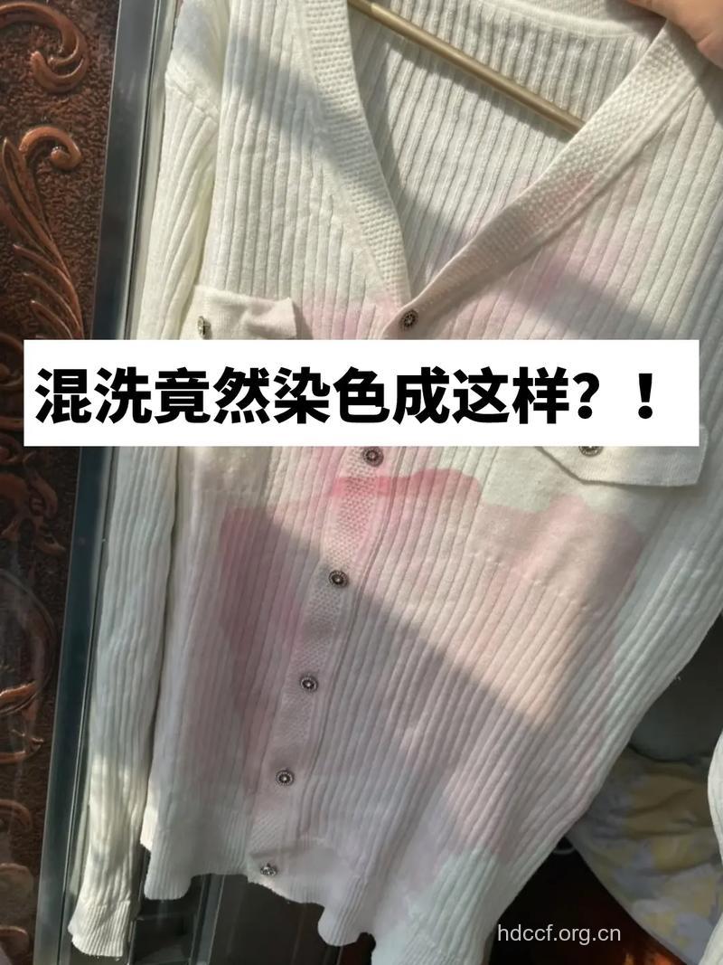 衣服混洗 孙女染上淋病