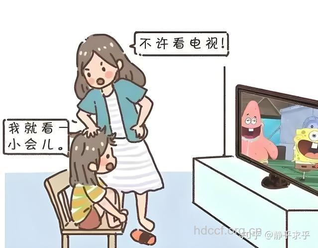 儿童不宜长久看电视