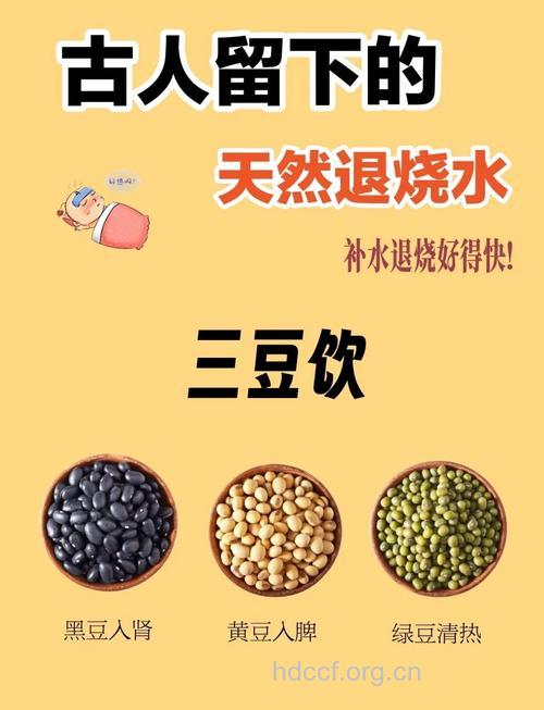 中医食疗可治疗小儿麻疹