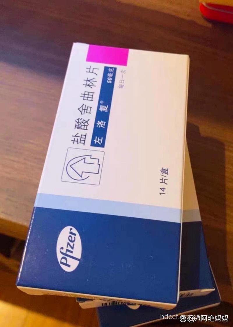 用什么药物治疗自闭