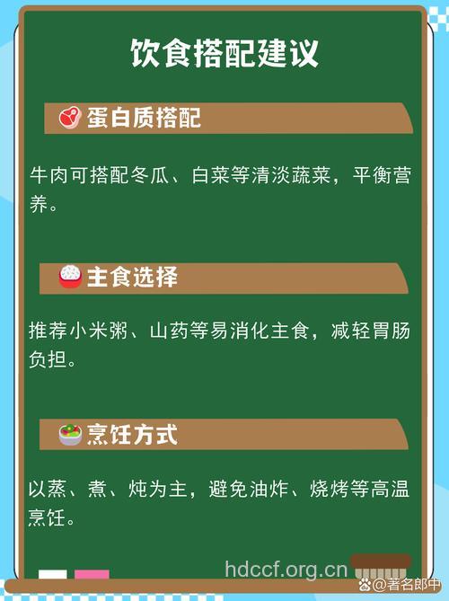 淋病患者忌讳的几种食物