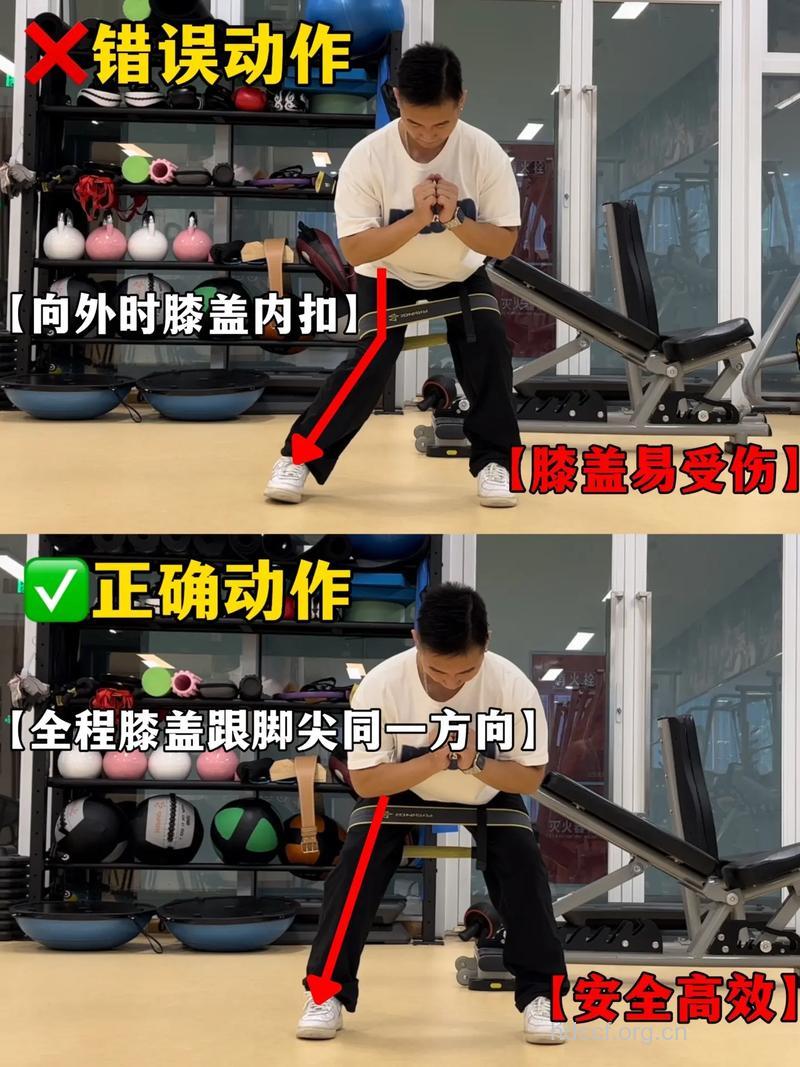 老人多走“螃蟹步”能缓解腰腿疼痛