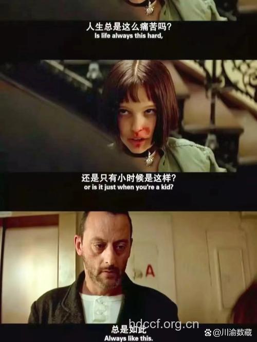 性心理障碍：你们的性福杀手