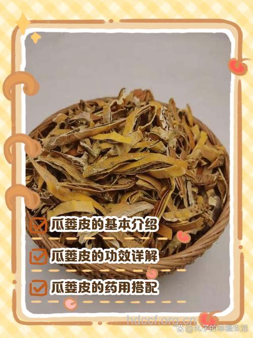 连皮吃有毒 这五种食物要去皮