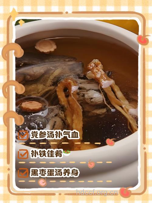 饮食疗法拯救免疫性不孕
