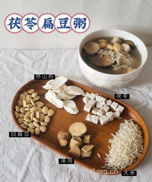 不孕症如何食疗?