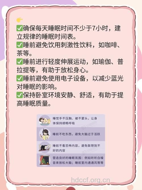 孕妈咪如何预防阴道感染?