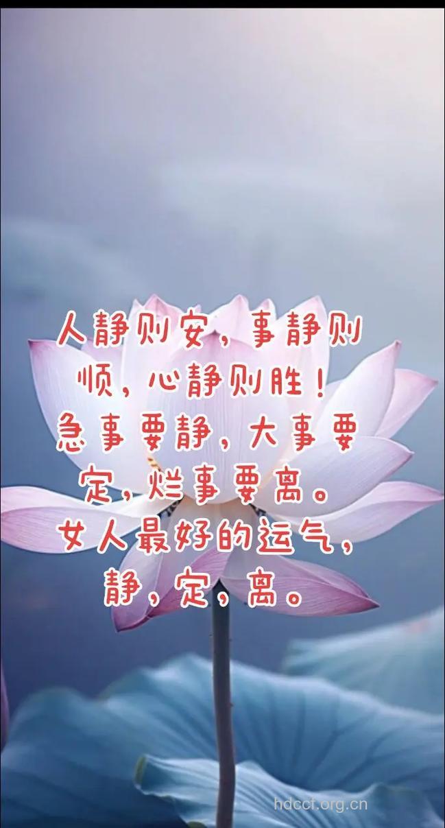 保持平常心,才能带来好“孕”气