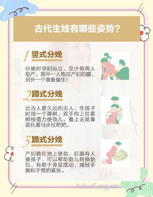 春末夏初——最适宜生宝宝