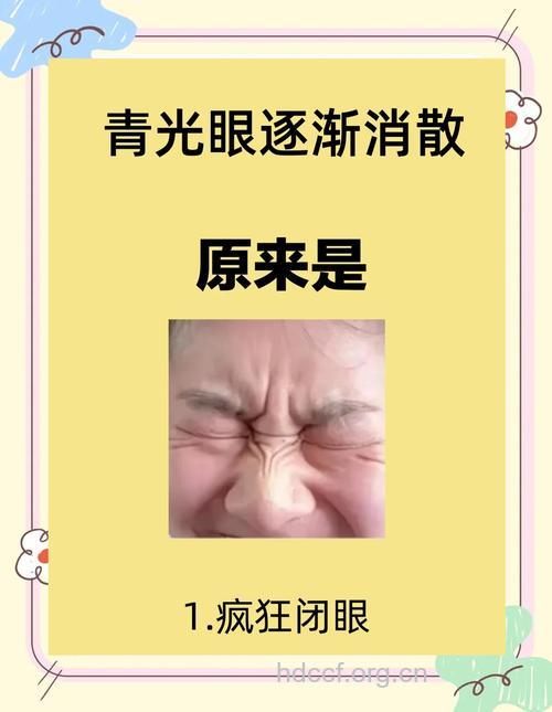 约一半的青光眼患者不自知