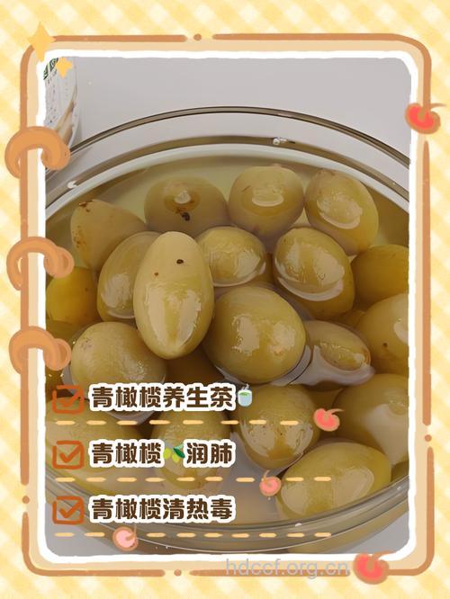 青果泡水喝的禁忌