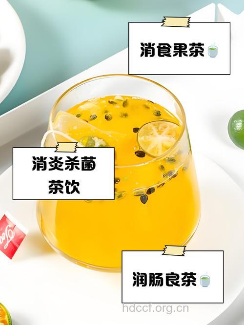 青果泡水喝的功效