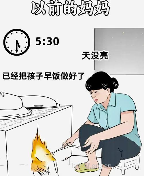 改掉生活坏习惯 早圆妈妈梦
