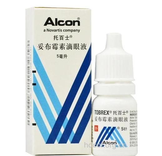 典必殊治疗红眼病的特效药