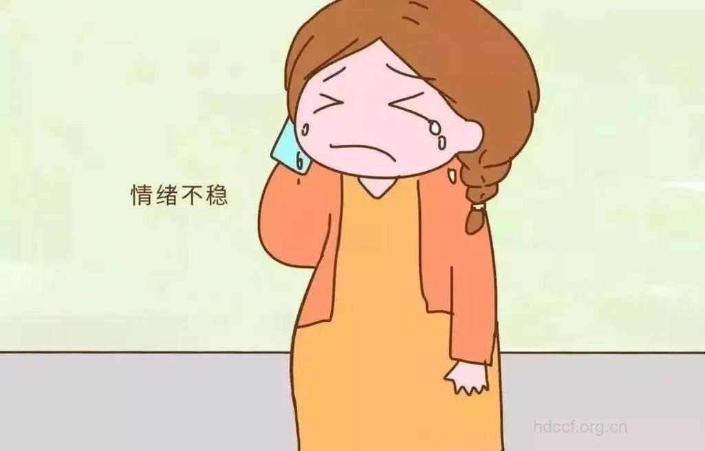 女人心情不好影响好“孕气”