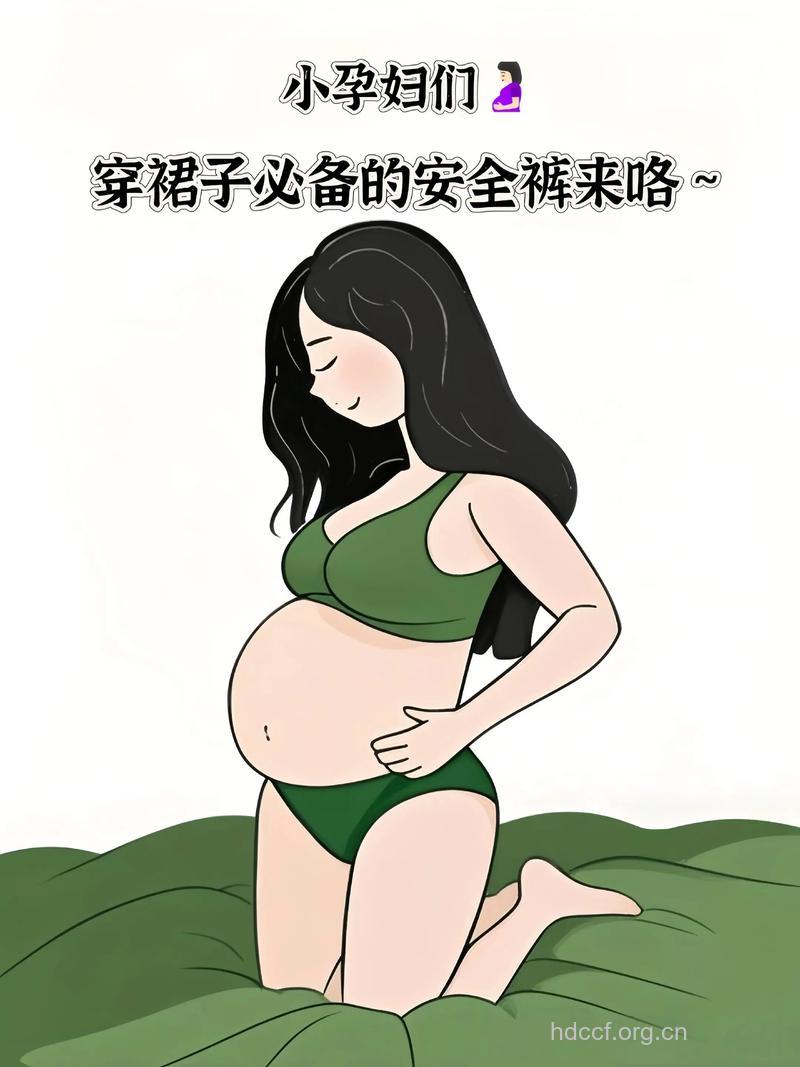 避孕方式不正确 孕气走光