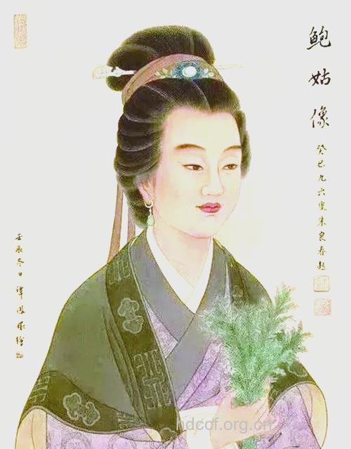 中国古代著名的四位女中医