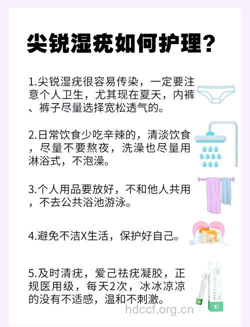 怎么做可避免感染性病