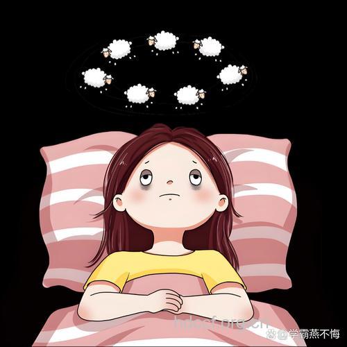 亚急性失眠已经是病态