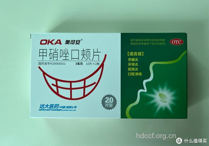口腔患者治疗期间吃什么好