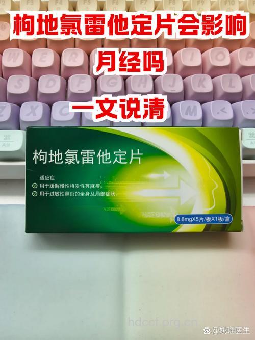 特效药来了 性病却在攀升