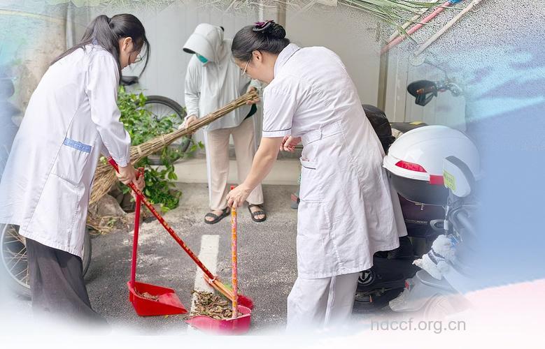 为性病患者大扫除！