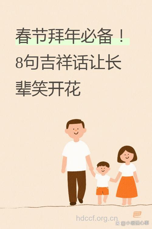 过年“大姨妈”来拜年怎么保健