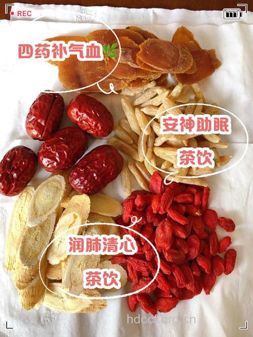 红枣泡水喝的四大功效 补血润肺美容